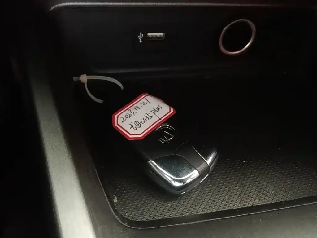 Changan CS35PLUS — миниатюра 9