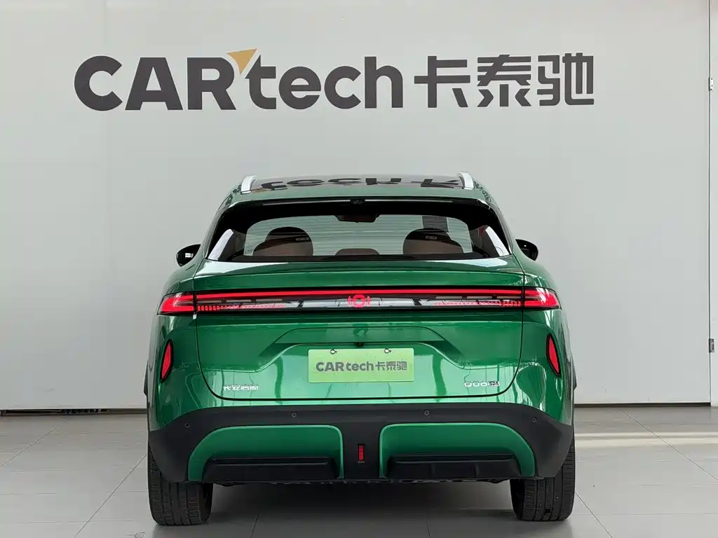 Qiyuan 长安启源Q06 — миниатюра 4
