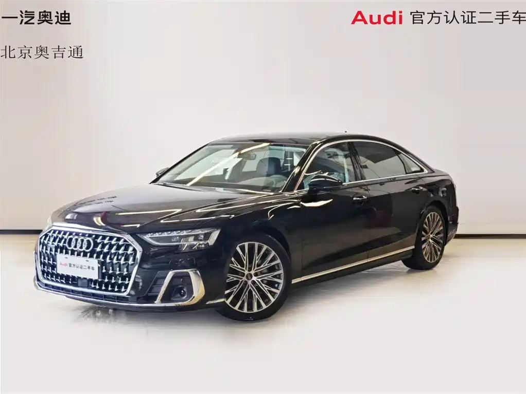 Audi A8 0