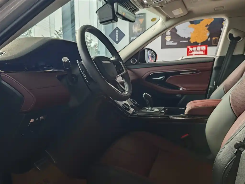 LAND ROVER RANGE ROVER AURORA