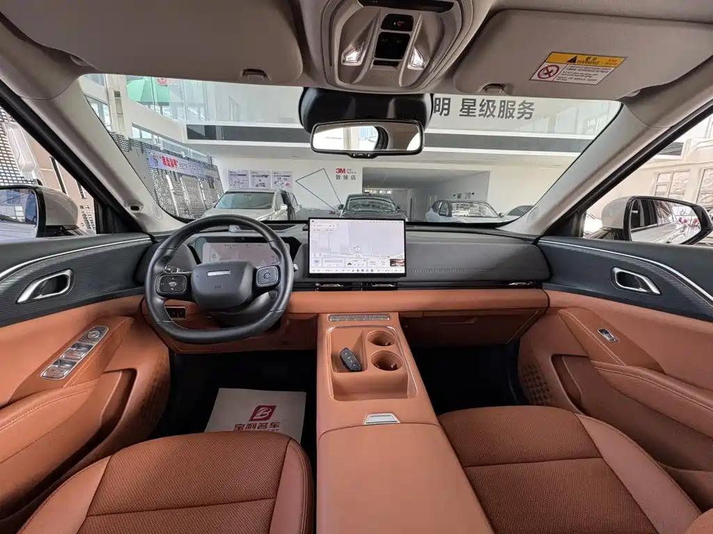 Haval Xiaolong MAX — миниатюра 11