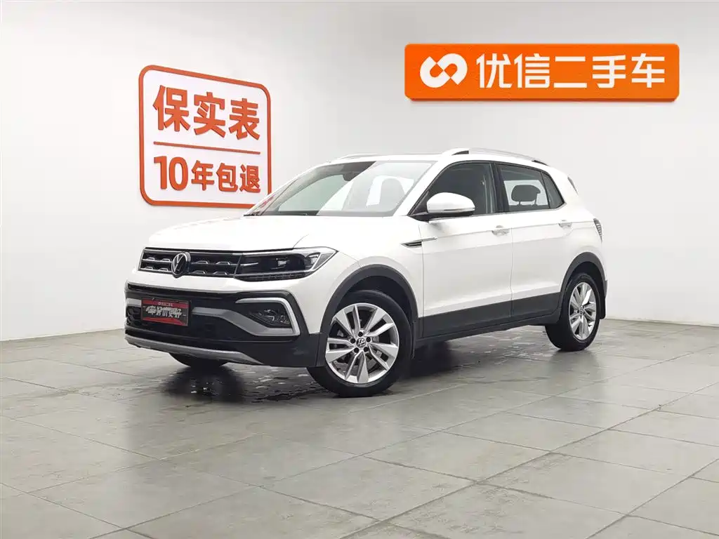 Volkswagen T-Cross 2021