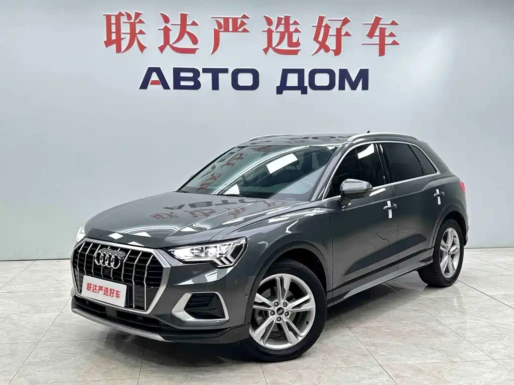 Audi Q3 2023 35 TFSI Fashion （1.4T）
