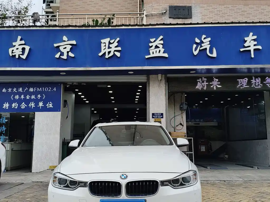 BMW 3 Series — миниатюра 2