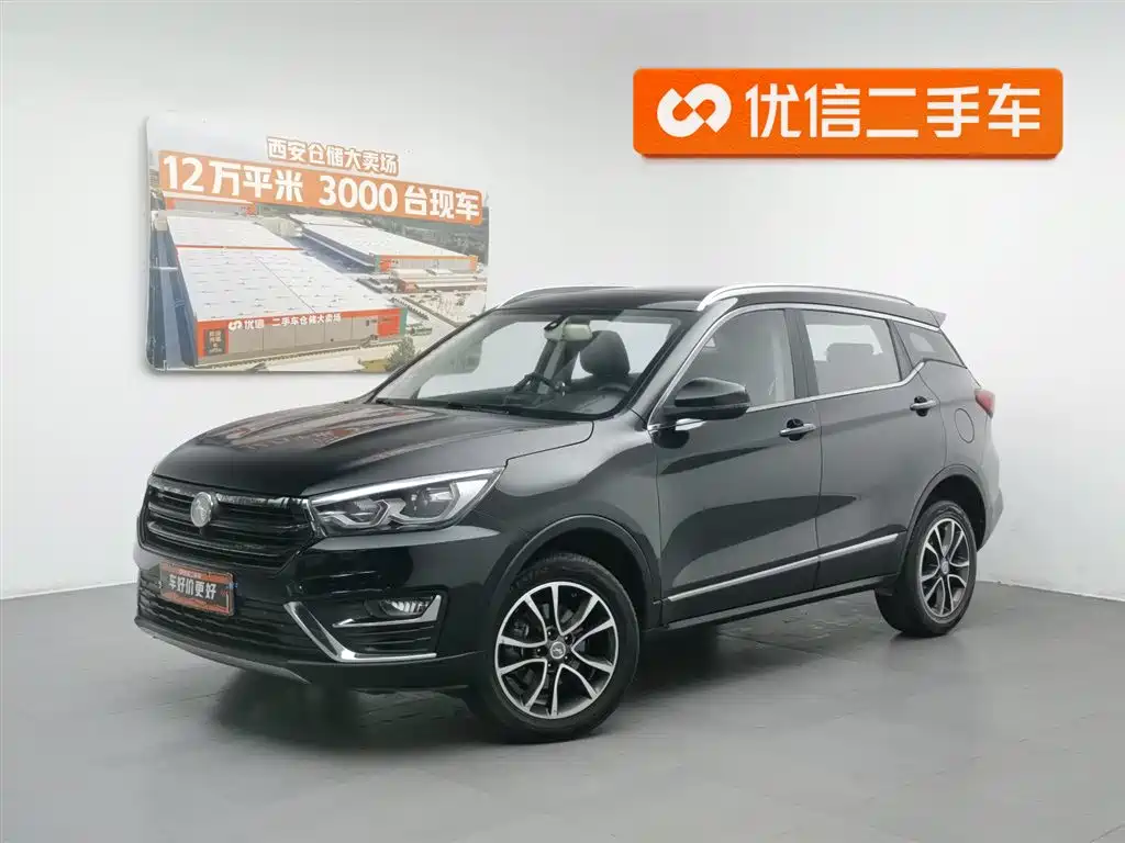 Hanteng Hanteng X5 2018