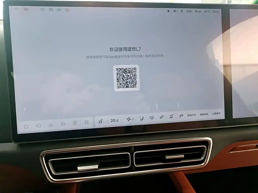 Li Auto Li L7 — миниатюра 13