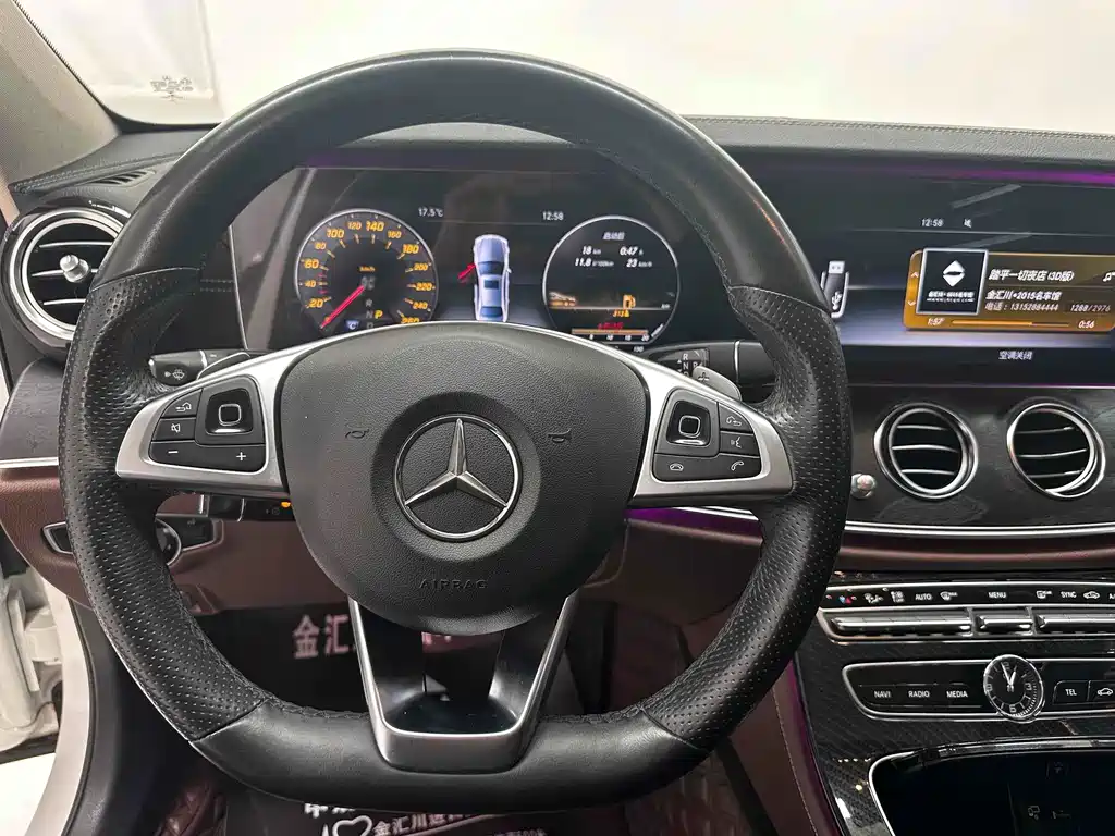 Mercedes-Benz E-Class E 2017 E 200 L 4MATIC