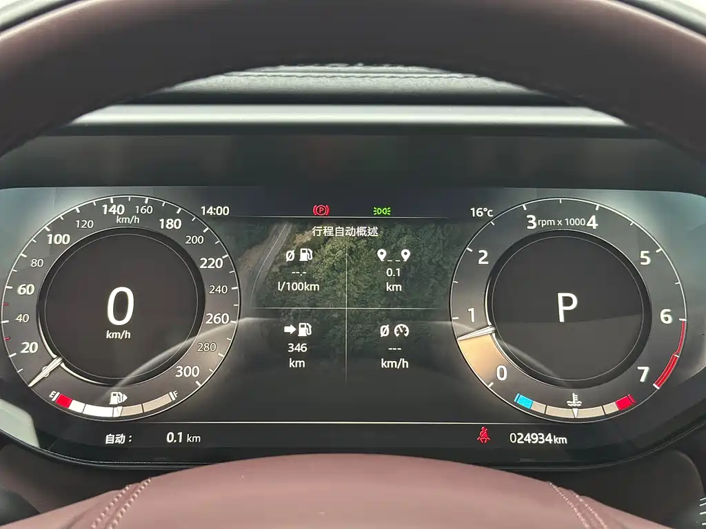 Land Rover Sport — миниатюра 25