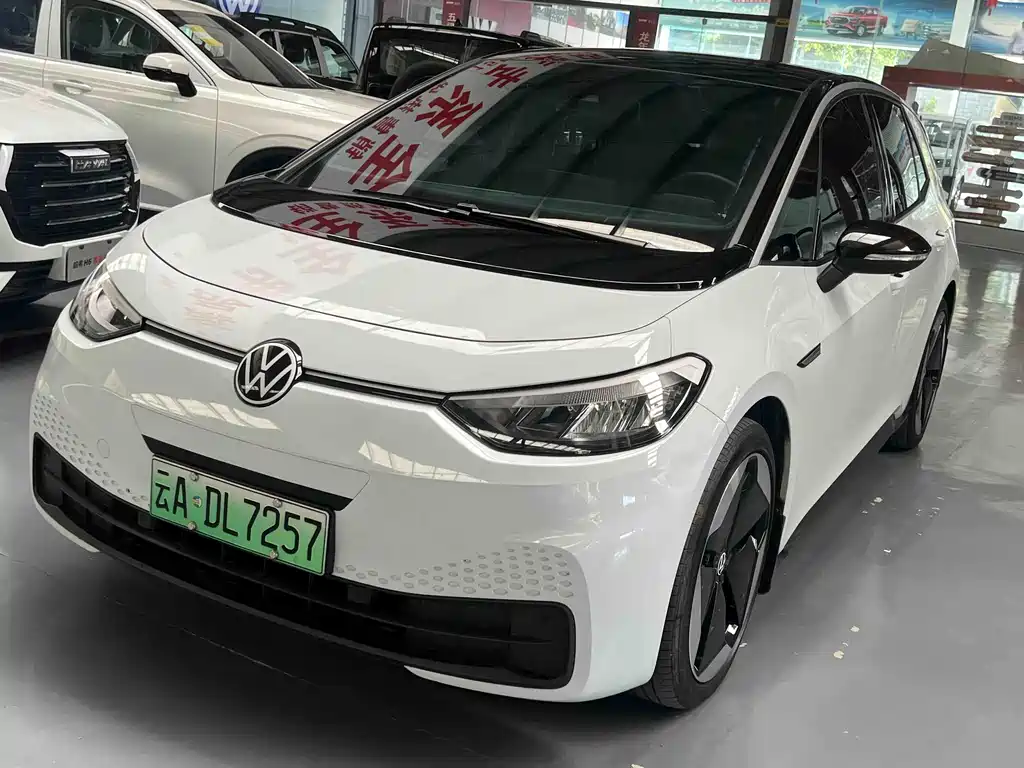 Volkswagen ID.3 2023