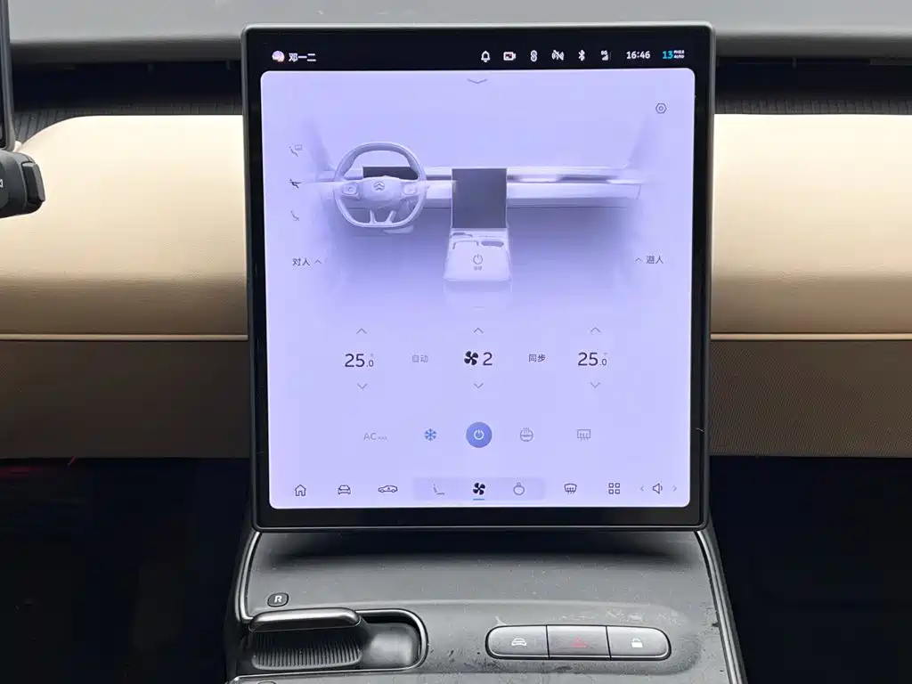 NIO ET5 — миниатюра 21