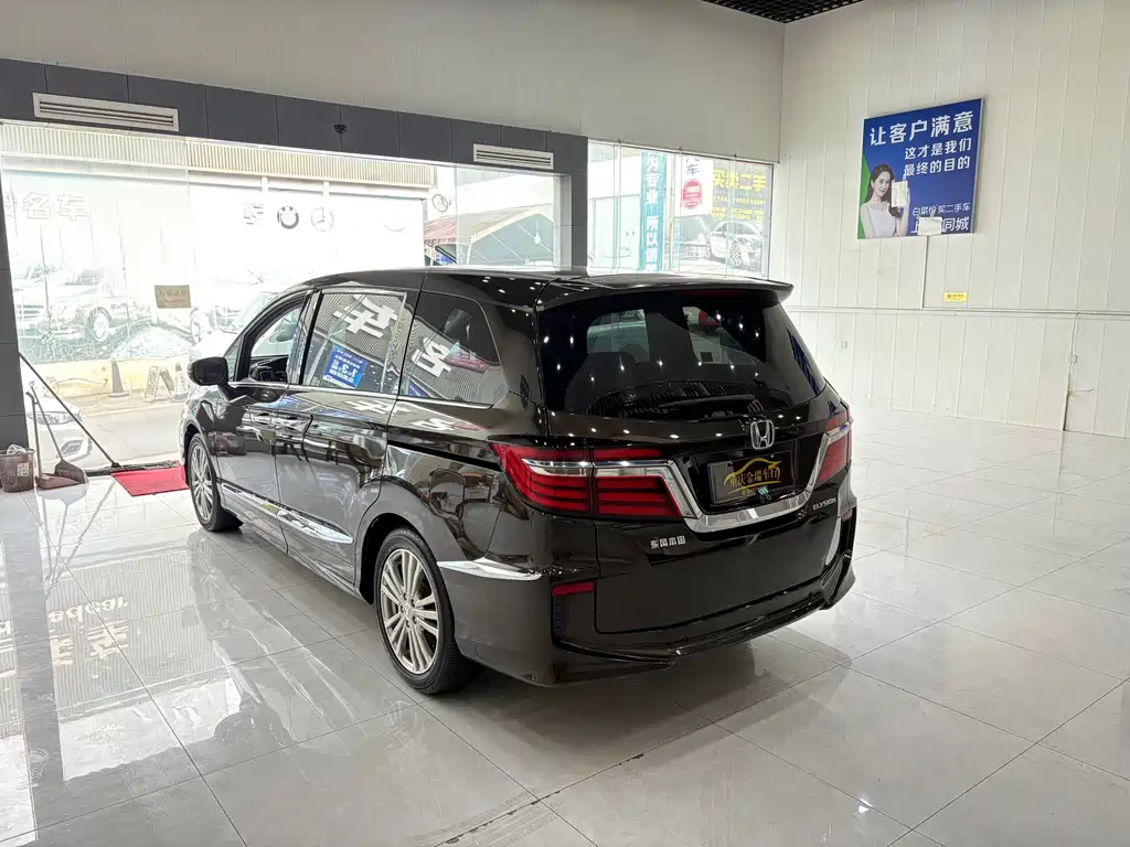Honda Elysion — миниатюра 5
