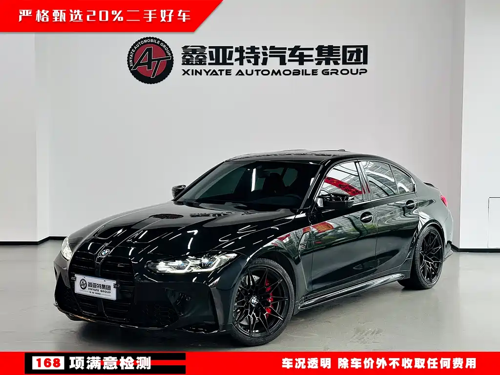 BMW M3 2021 M3