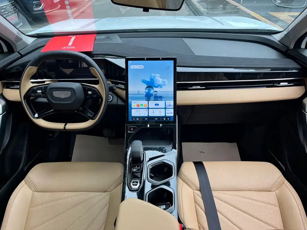 Geely Boyue L — миниатюра 11