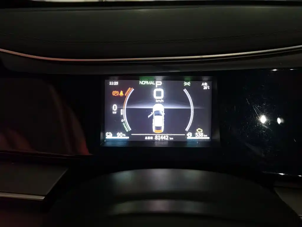 BYD Qin PLUS — миниатюра 7