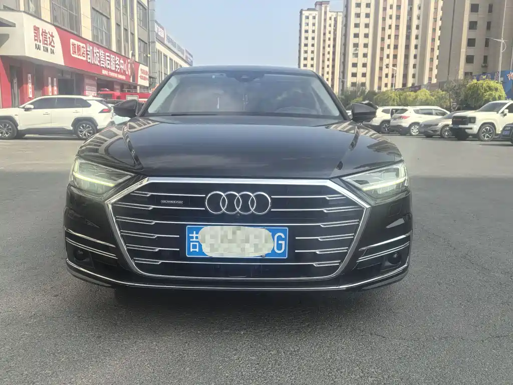 Audi A8 2020
