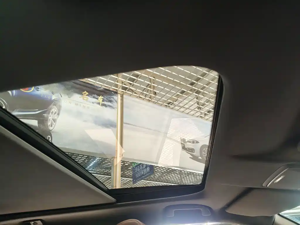 Honda UR-V — миниатюра 7