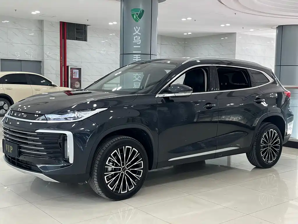 ASTRAL PATH XINGTU LINGYUN