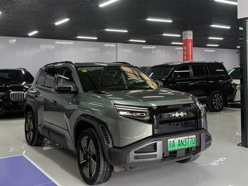 FANG CHENG BAO TITANIUM 3