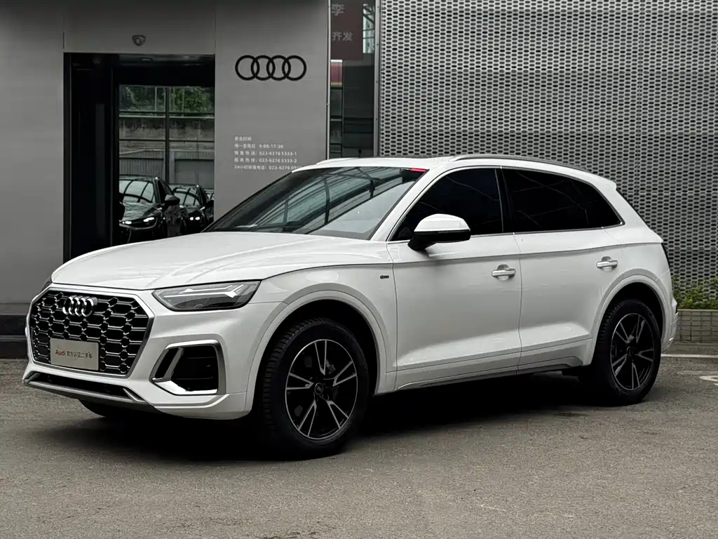 Audi Q5L 2022