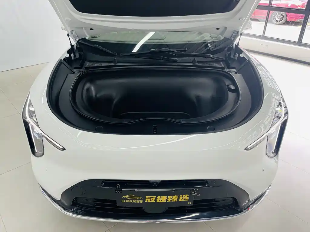 IM Motors LS6 2026 Max