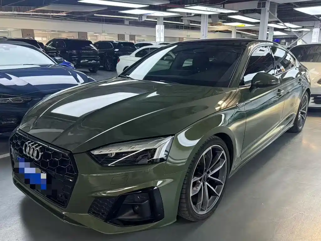 Audi A5 (Import) 2023