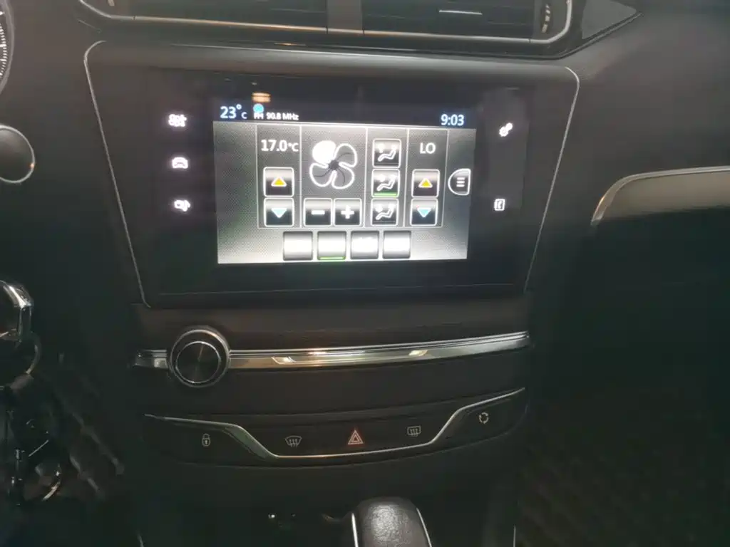 Peugeot 408 — миниатюра 13