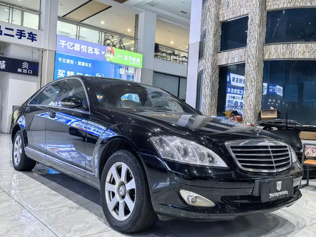 Mercedes-Benz S-Class S 2006 S 350