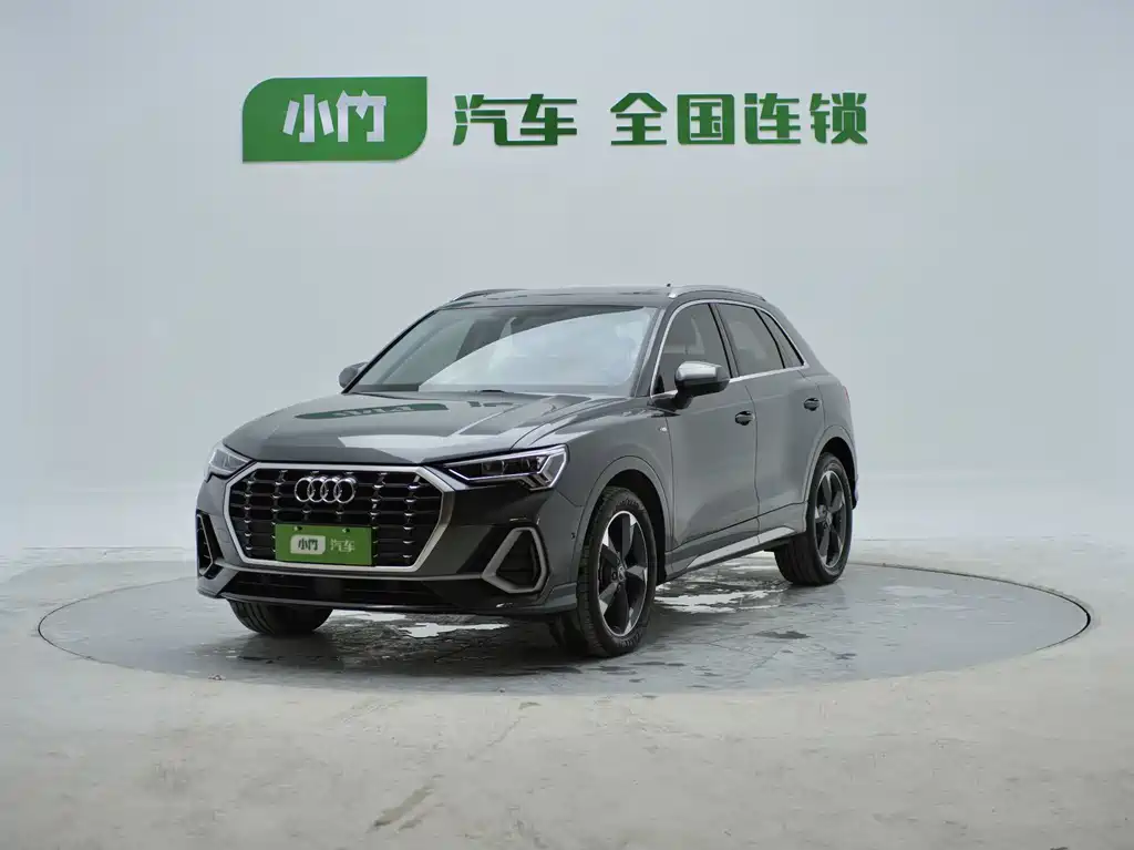 Audi Q3 2023