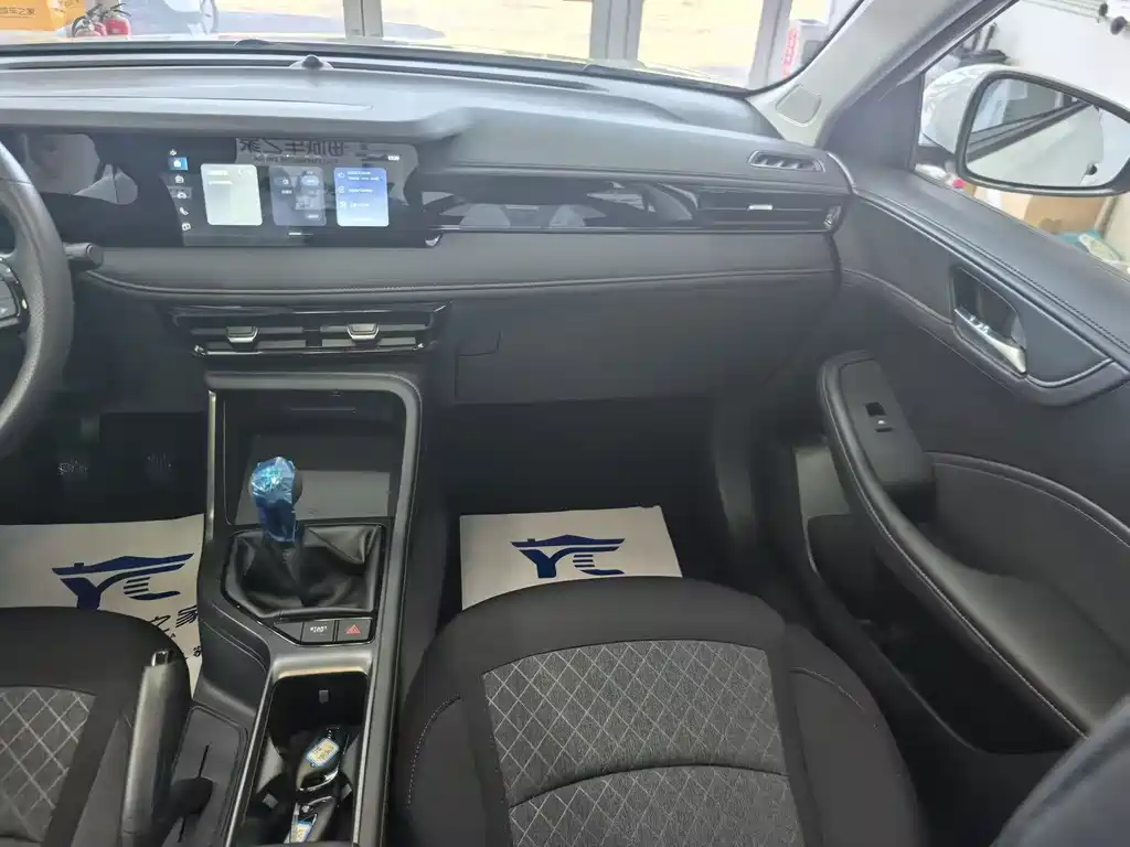 Roewe i5 2026 1.5L MT