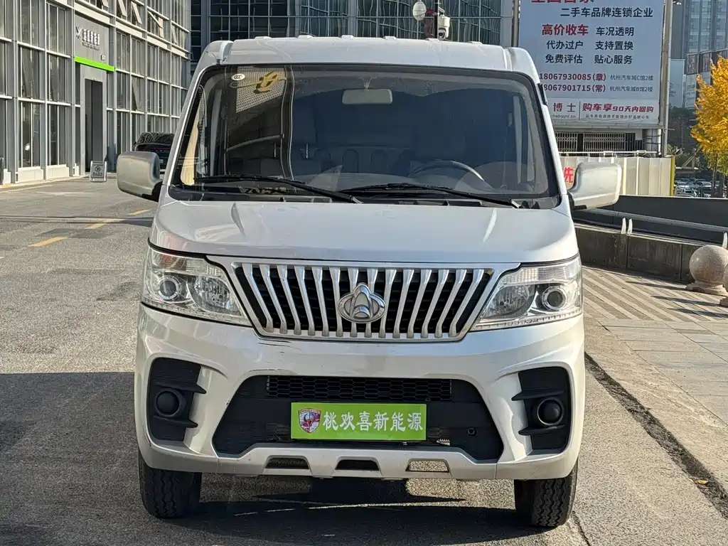 CHANGAN CHANGAN RUIXING EM60