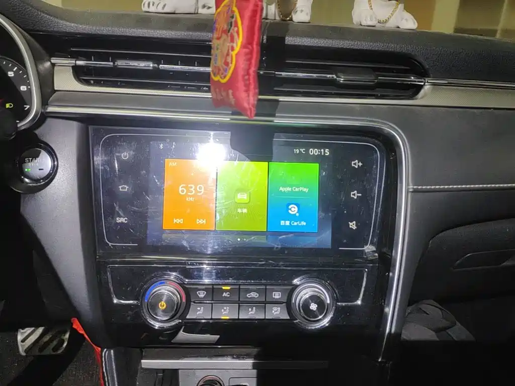 MG MG6 — миниатюра 13