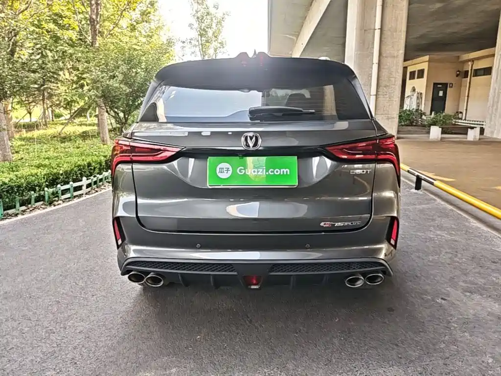 Changan CS75 PLUS — миниатюра 6