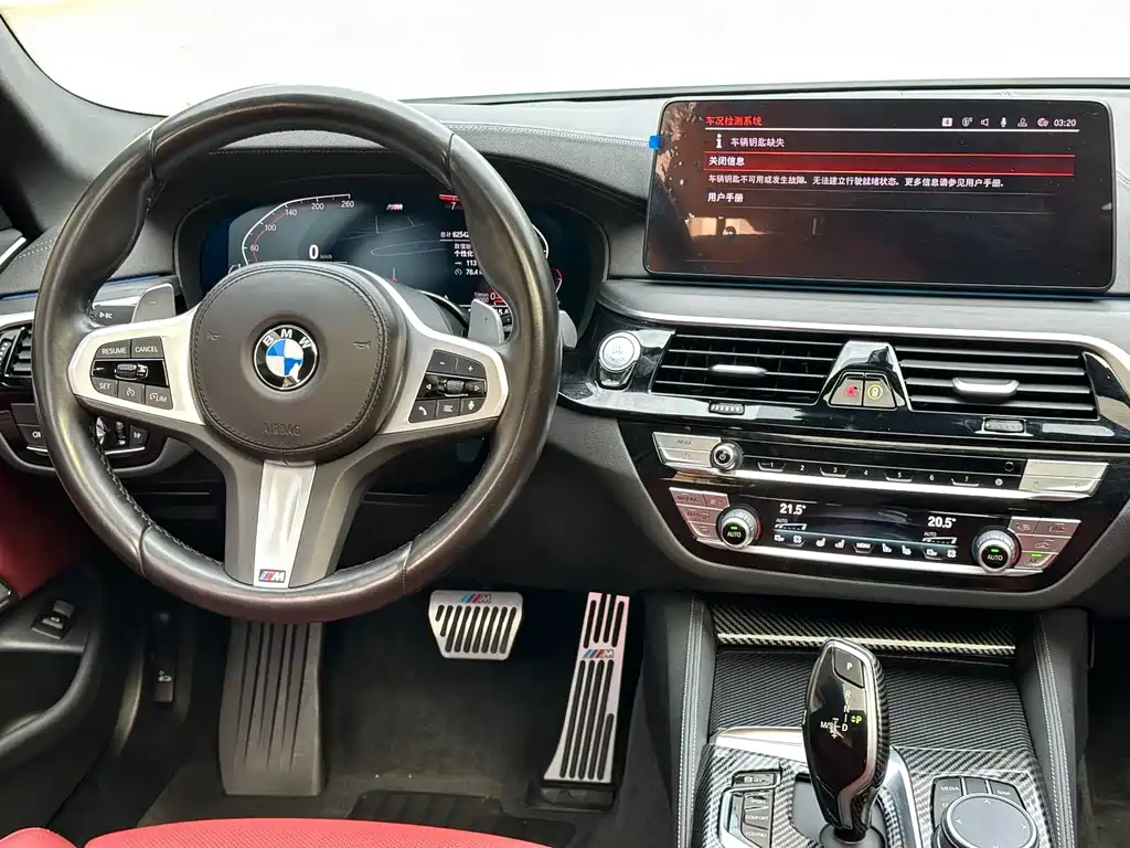 BMW 5 Series — миниатюра 7