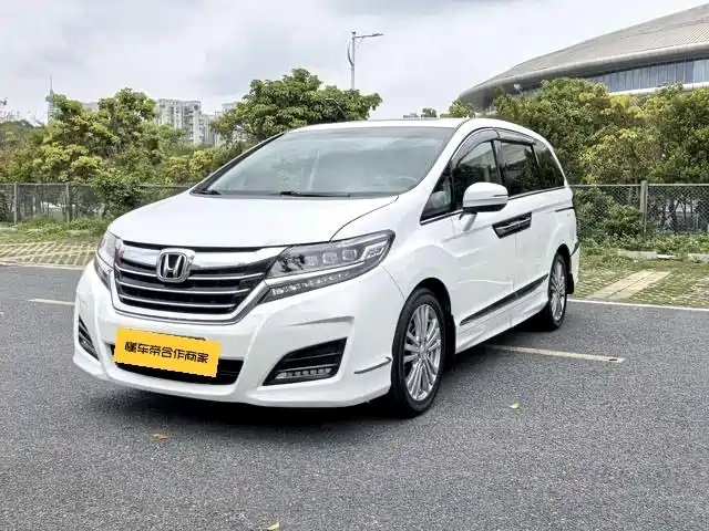 Honda Elysion 2016
