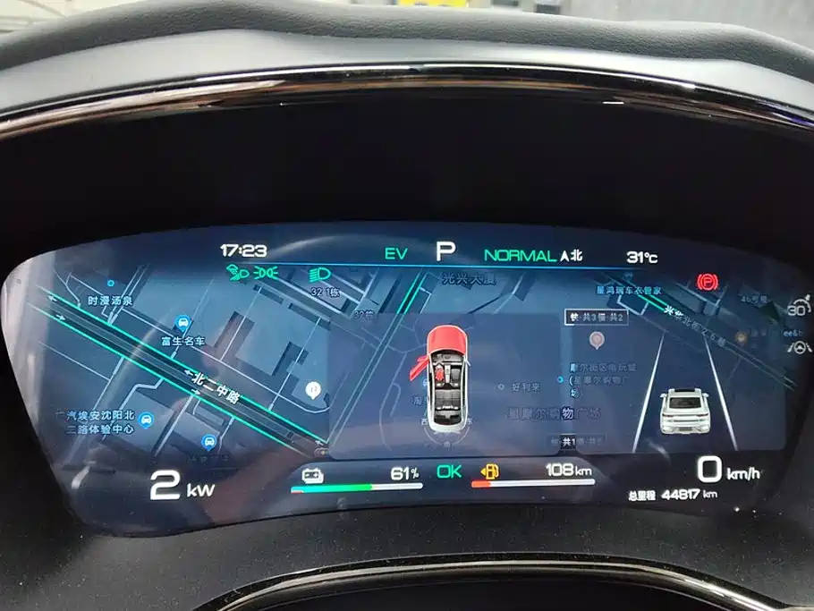 BYD Han — миниатюра 14