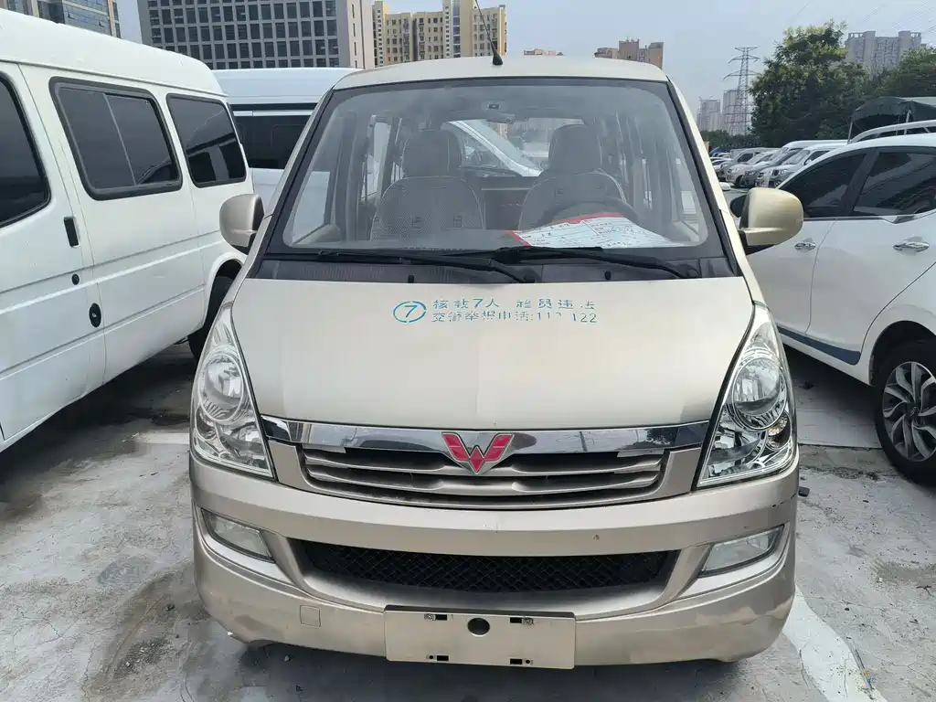 WULING AUTOMOBILE WULING RONGGUANG