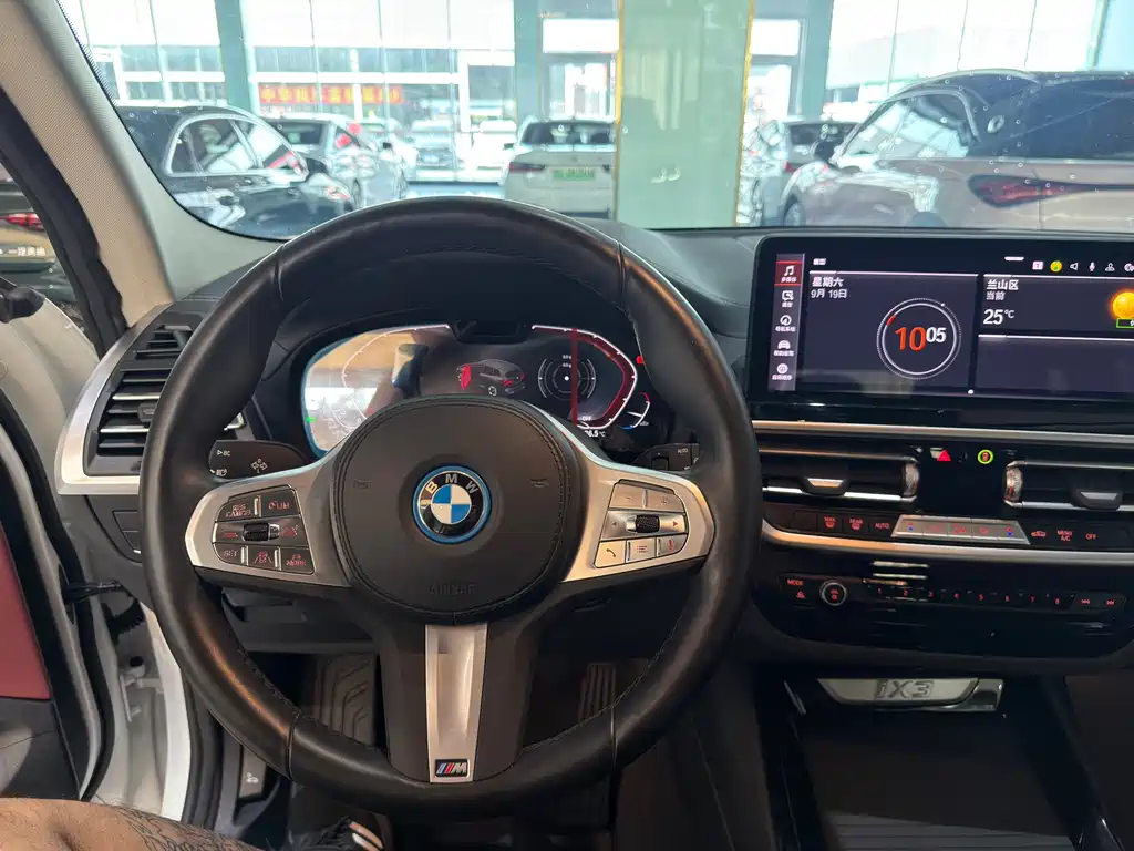 BMW iX3 — миниатюра 8