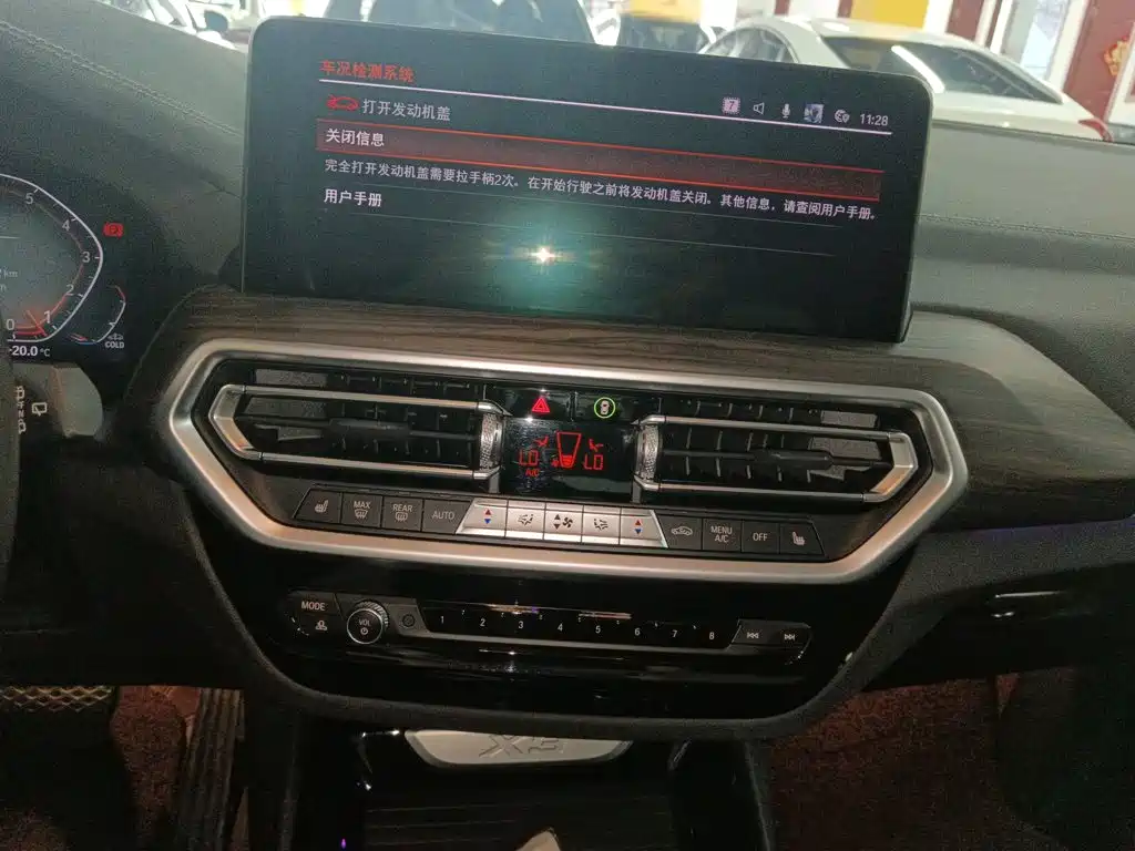 BMW X3 — миниатюра 9