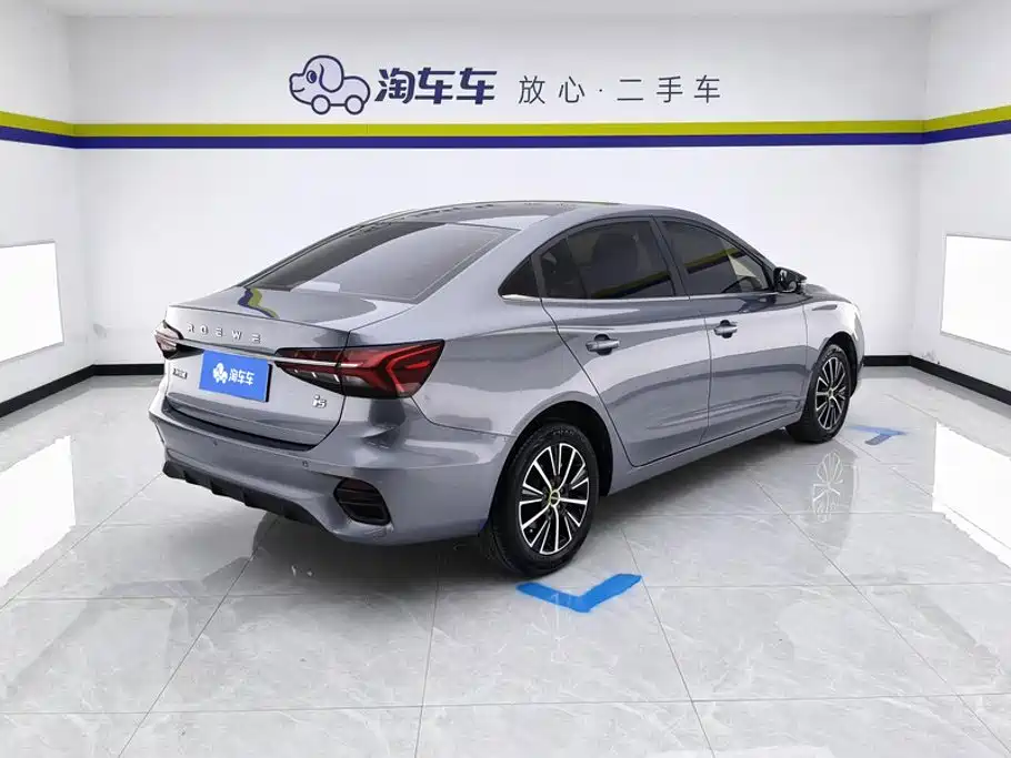 Roewe i5 — миниатюра 3
