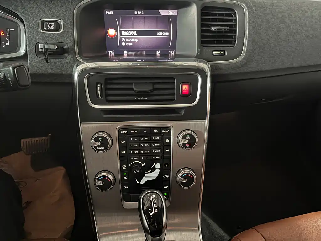 Volvo S60 — миниатюра 7