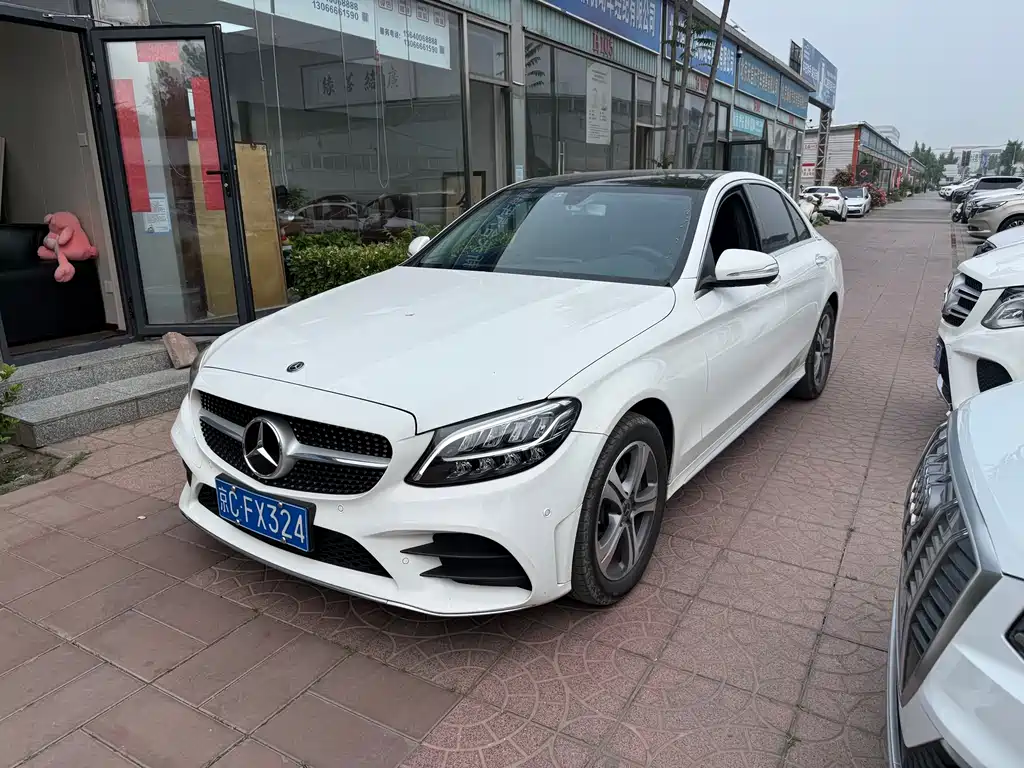 Mercedes-Benz C-Class 2020