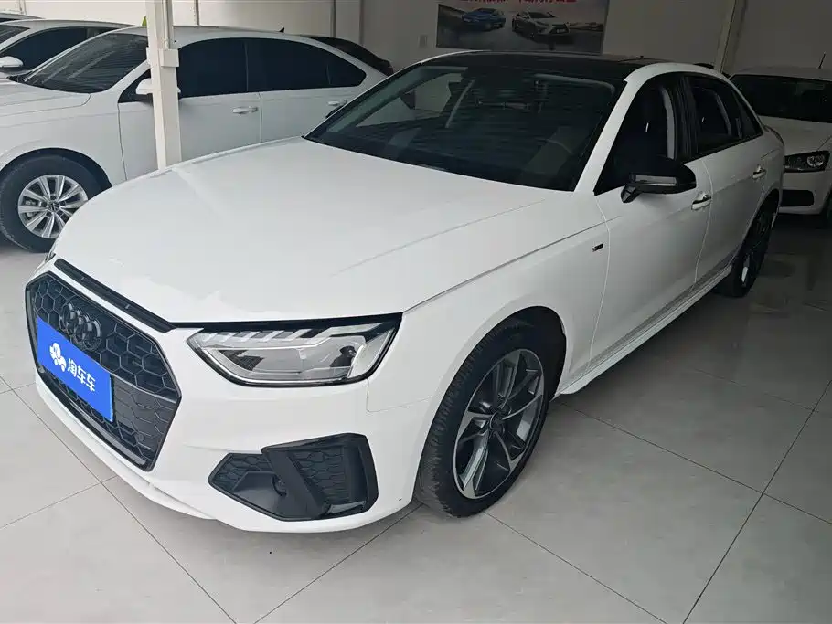 Audi A4L 2022
