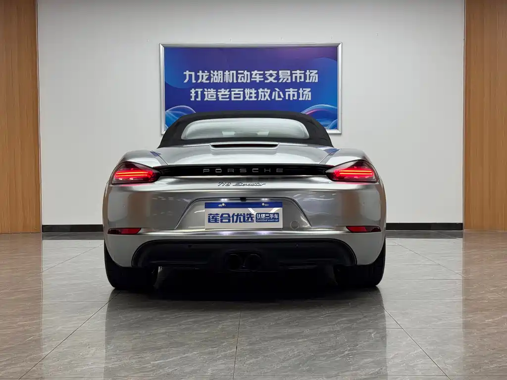 Porsche 718 — миниатюра 7