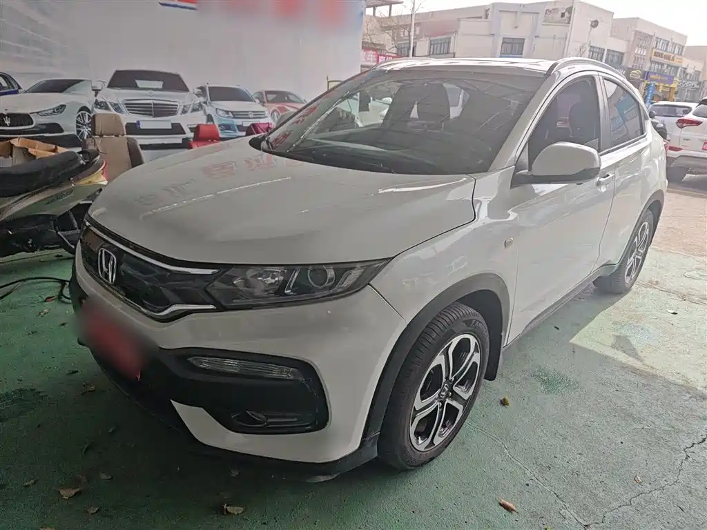 Honda XR-V 2018