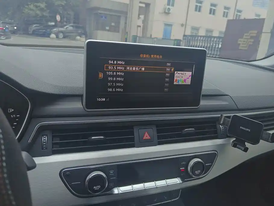 Audi A4L — миниатюра 12