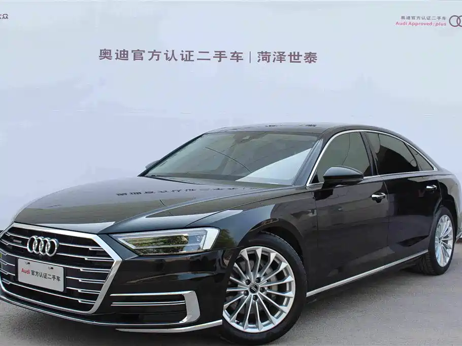 Audi A8 2022 A8L 50 TFSI quattro Comfort