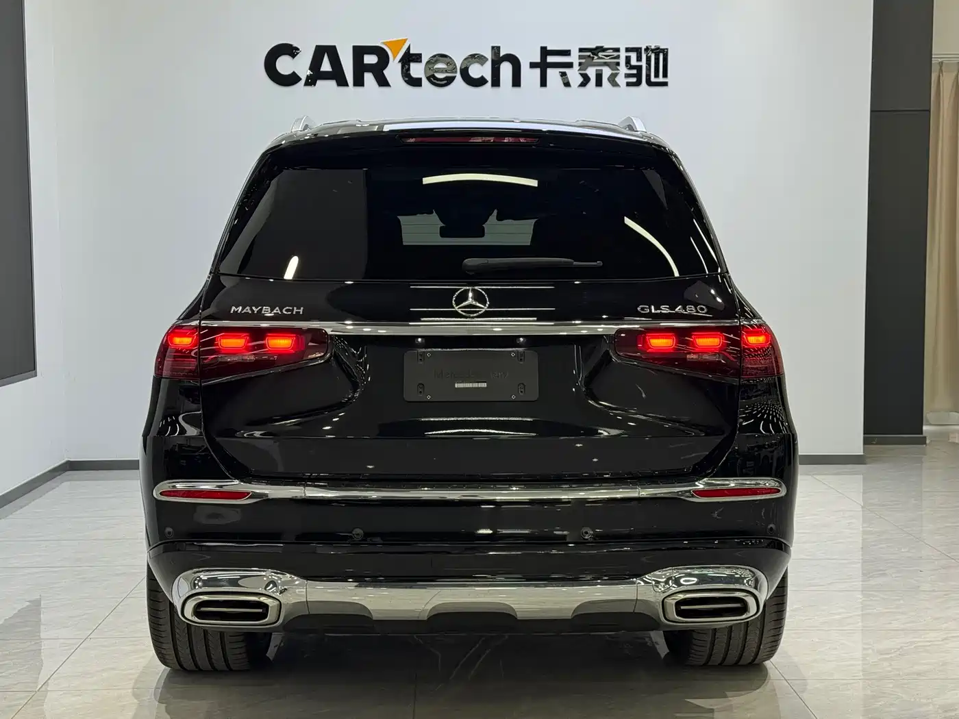 Mercedes-Benz Maybach GLS