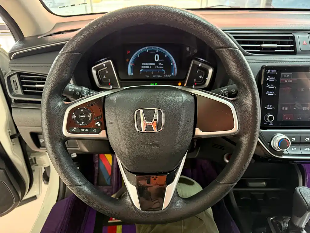 HONDA LINGPAI