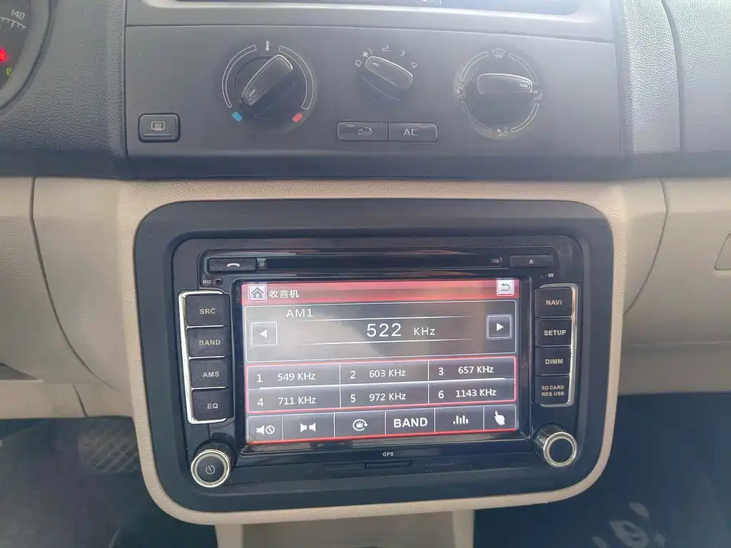 Skoda Fabia — миниатюра 5