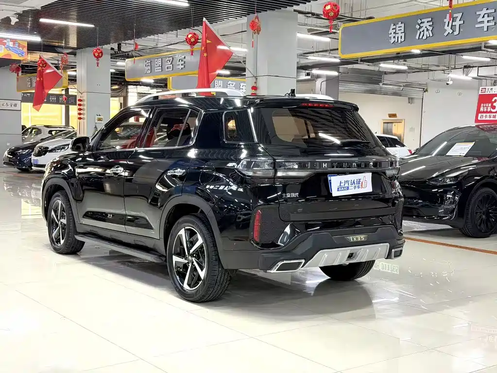 Hyundai ix35 — миниатюра 7